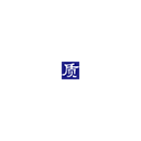 中国汽车质量网